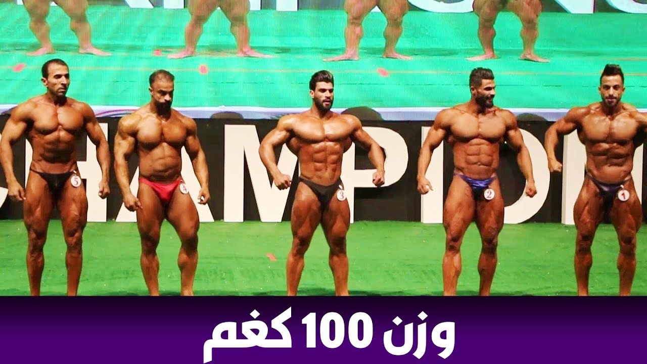 وزن 100 كغم