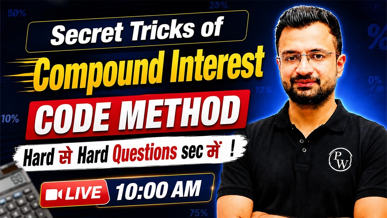Compound Interest Tricks 2026 | Code Method for SBI PO & IBPS PO | Quant Live