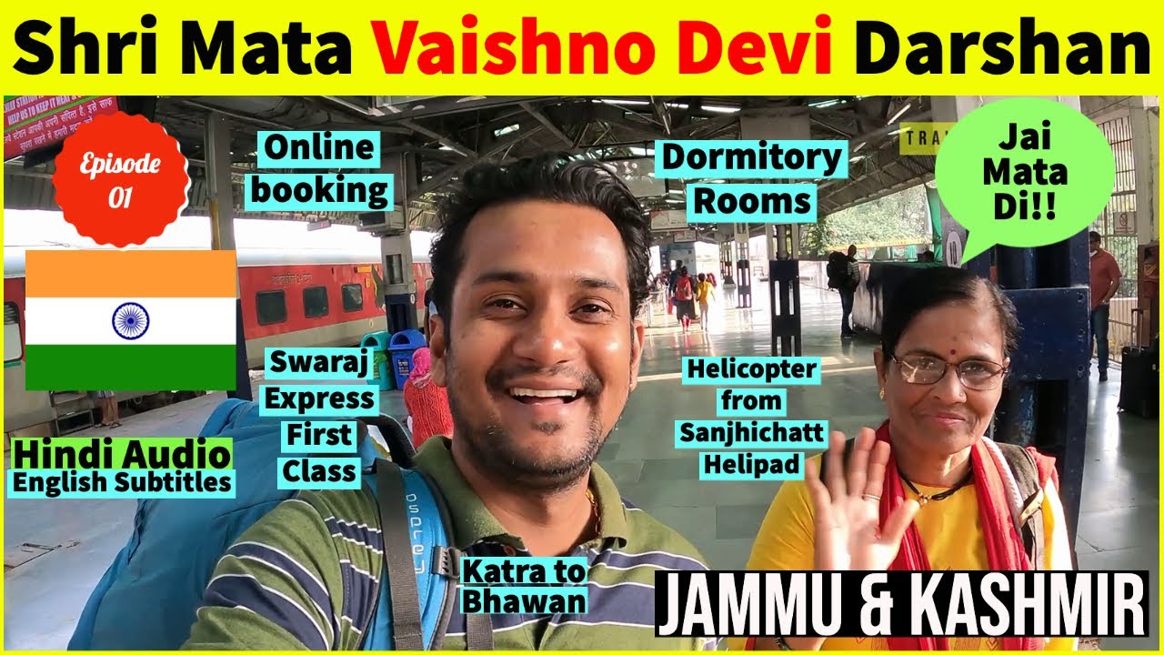 EP01 Shri Mata Vaishno Devi Yatra with my Mata