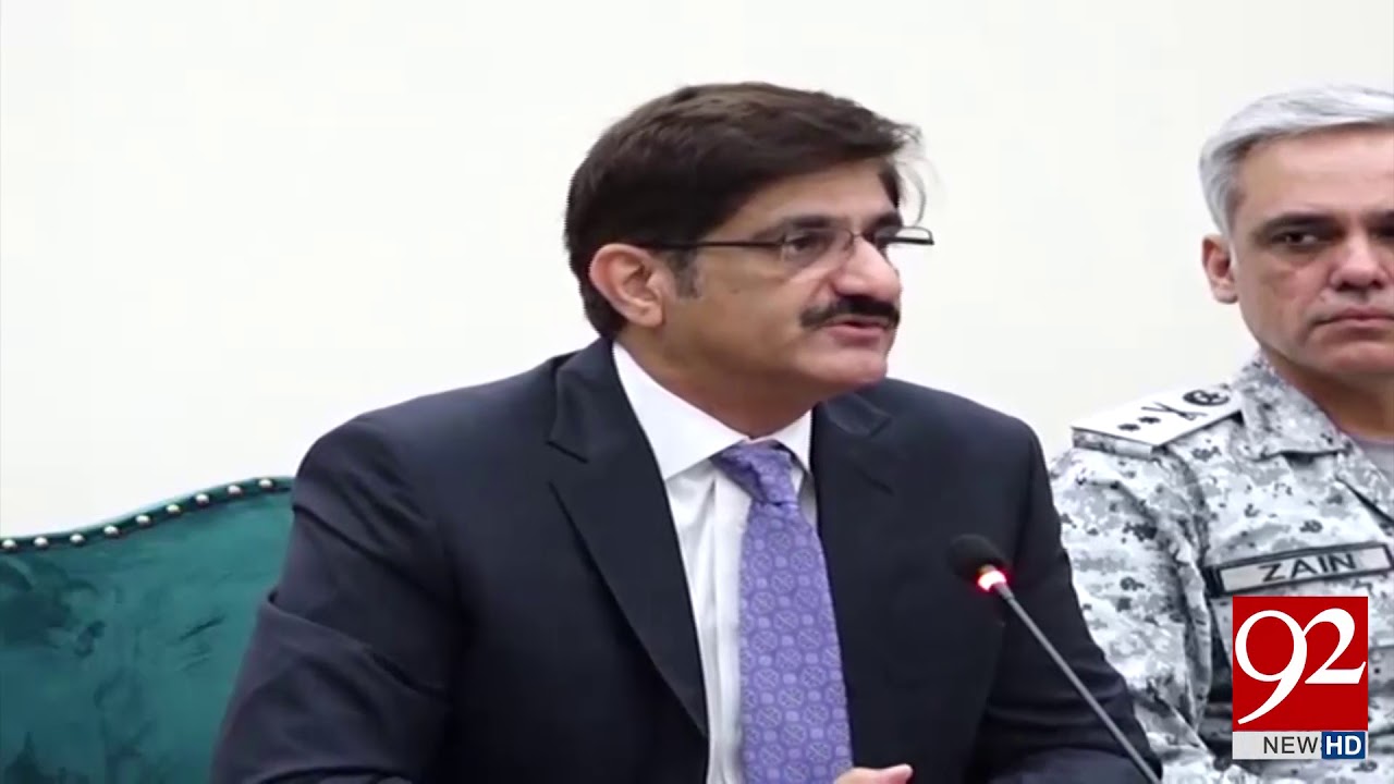 Karachi: CM Sindh meets National Security Delegation | 17 Oct 2018 | 92NewsHD