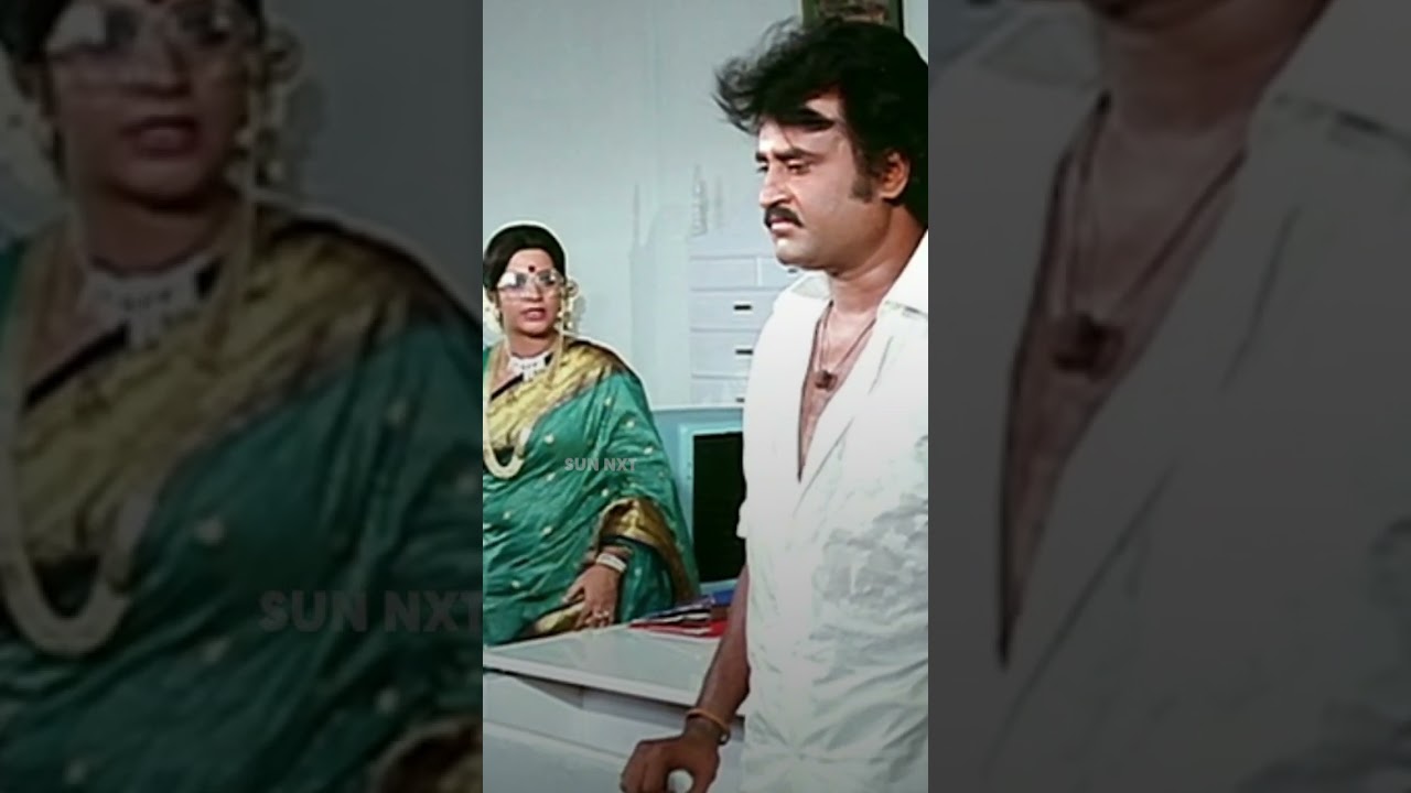 Iconic Mass Scene! 