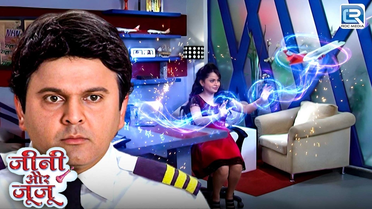 आखिर कैसे अचानक से बड़ी Jeannie की जादुई शक्तिया ? | Jeannie Aur Juju | Comedy Show | New Episode