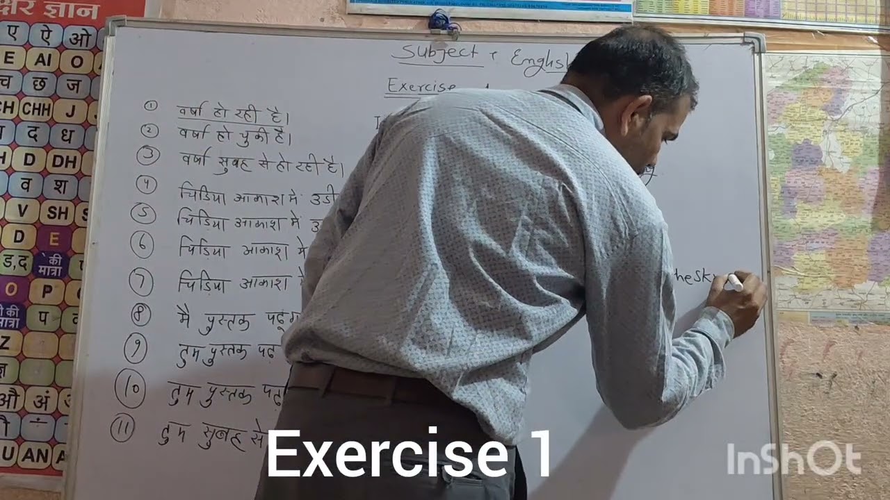 English grammer exercise 1