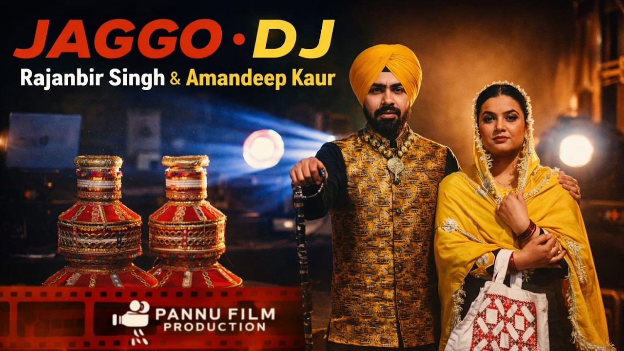 LIVE || Jaggo,Dj || PANNU FILM PRODUCTION ||