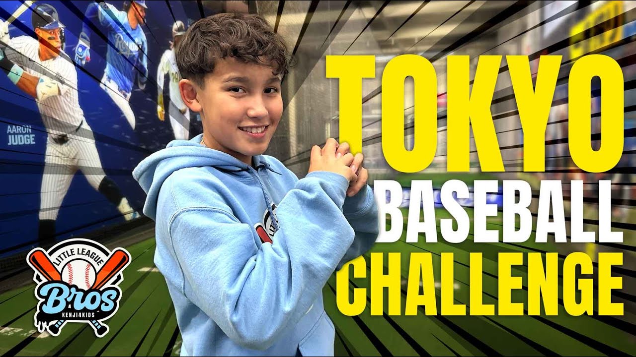 Tokyo Baseball Challenge Against Shohei Ohtani | Japan's Batting Cages Are Next Level! | LLBros