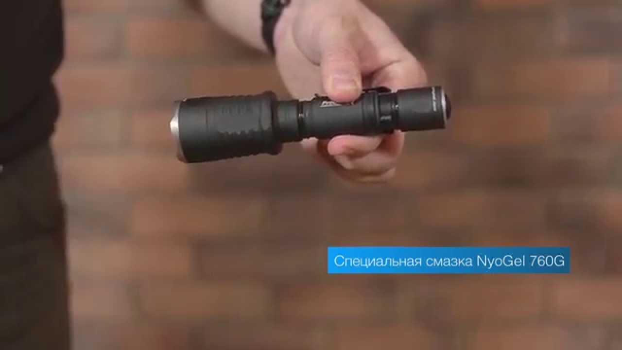 Обзор фонарей Armytek Predator Pro V 2.5