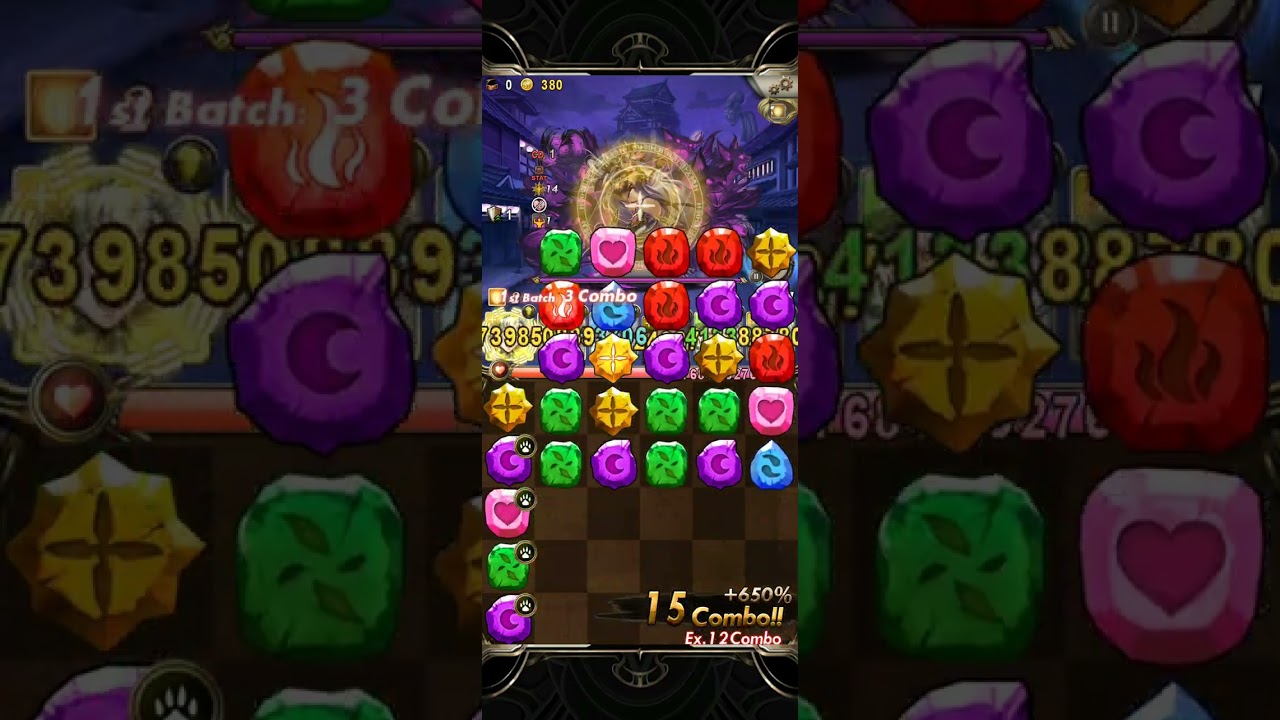 神魔之塔【靈罩塔 - 晚上實戰‧獸】