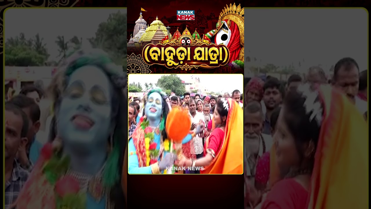What a Spectacle! Grand Journey Unfolds on Puri Bada Danda