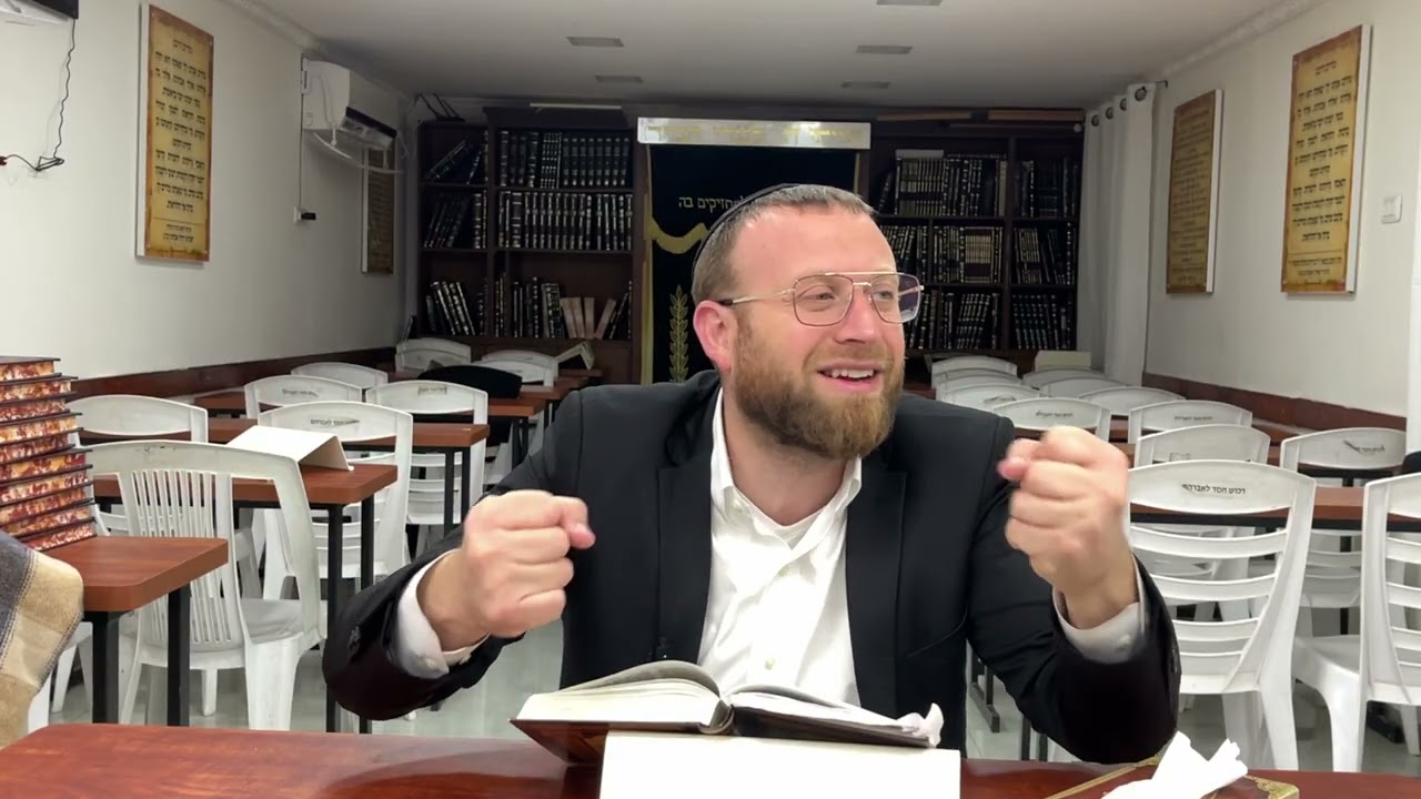 הרב איתיאל אייל | כך תזכה להדבק בתורה הקדושה