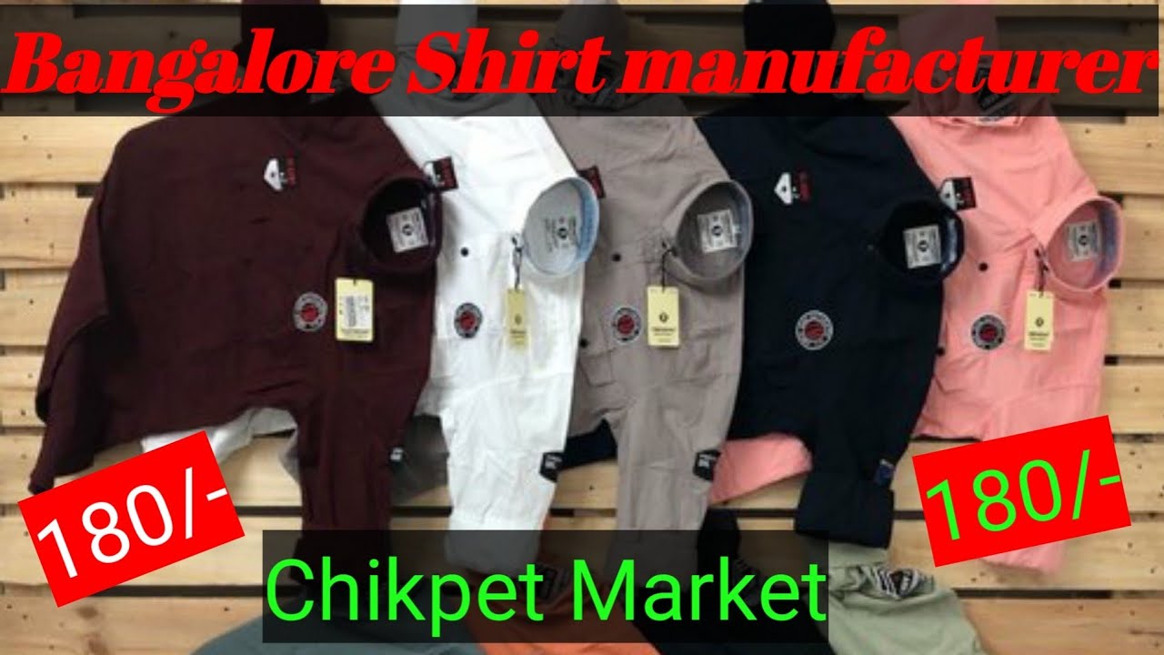 Ramdev fashion.Bangalore, mfrs.of Exclusive Casual Shirts.