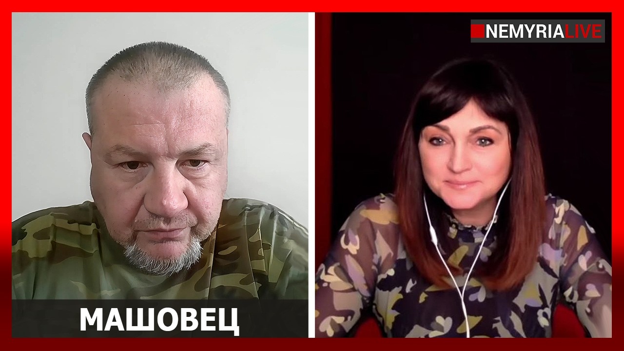 В преддверии 