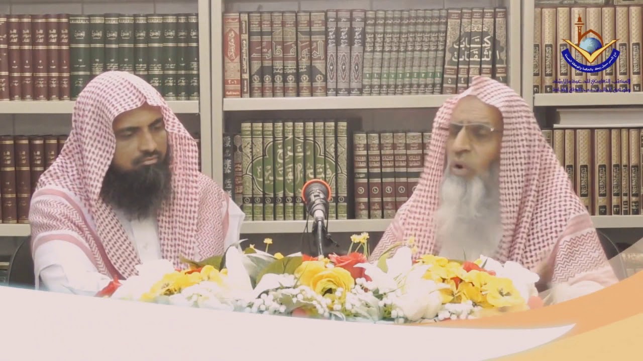 Eid ke Din Gale Milne ki Sharaye Haisiyat ? | Sheikh Maqsood Ul Hasan Faizi
