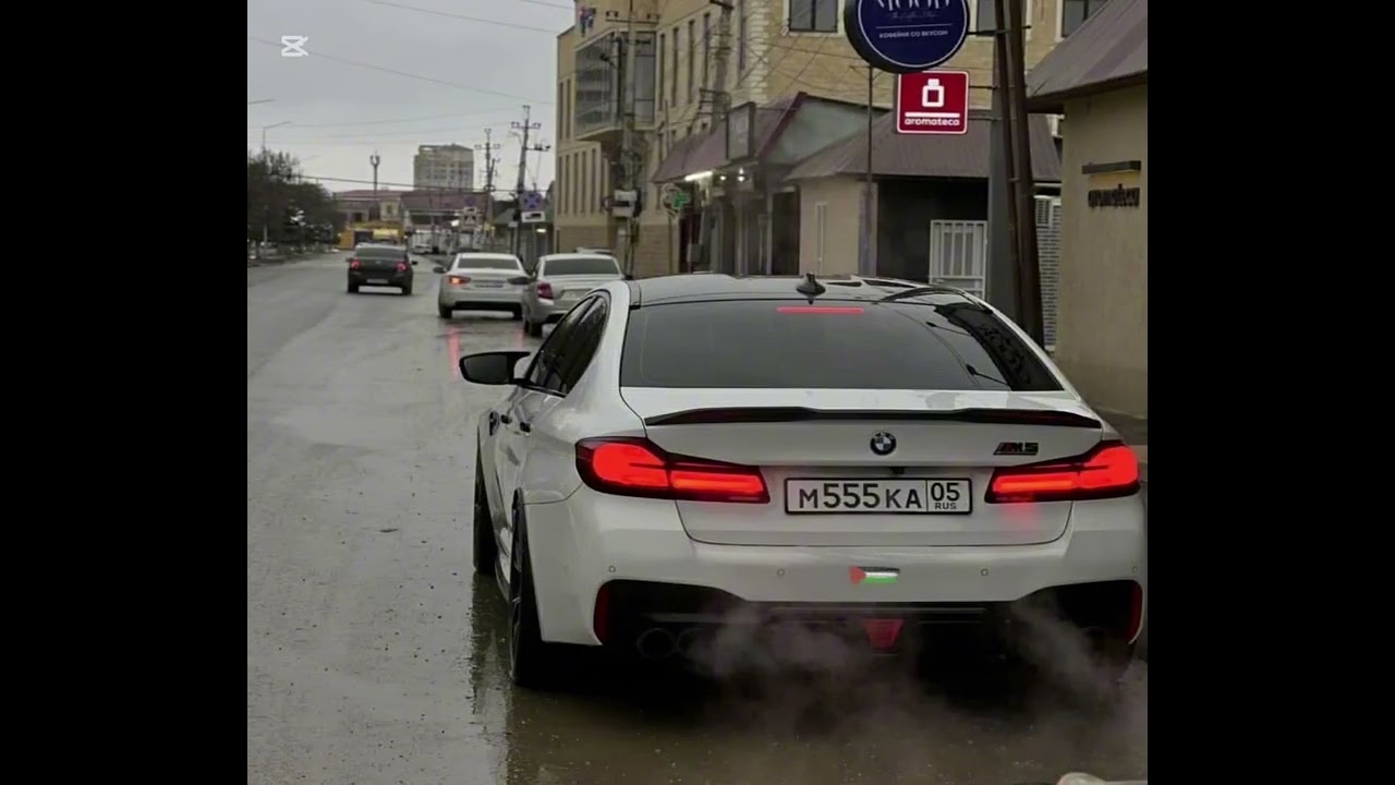 ℹ️ Плейлист для Шашек 2025 🔥🔥🔥