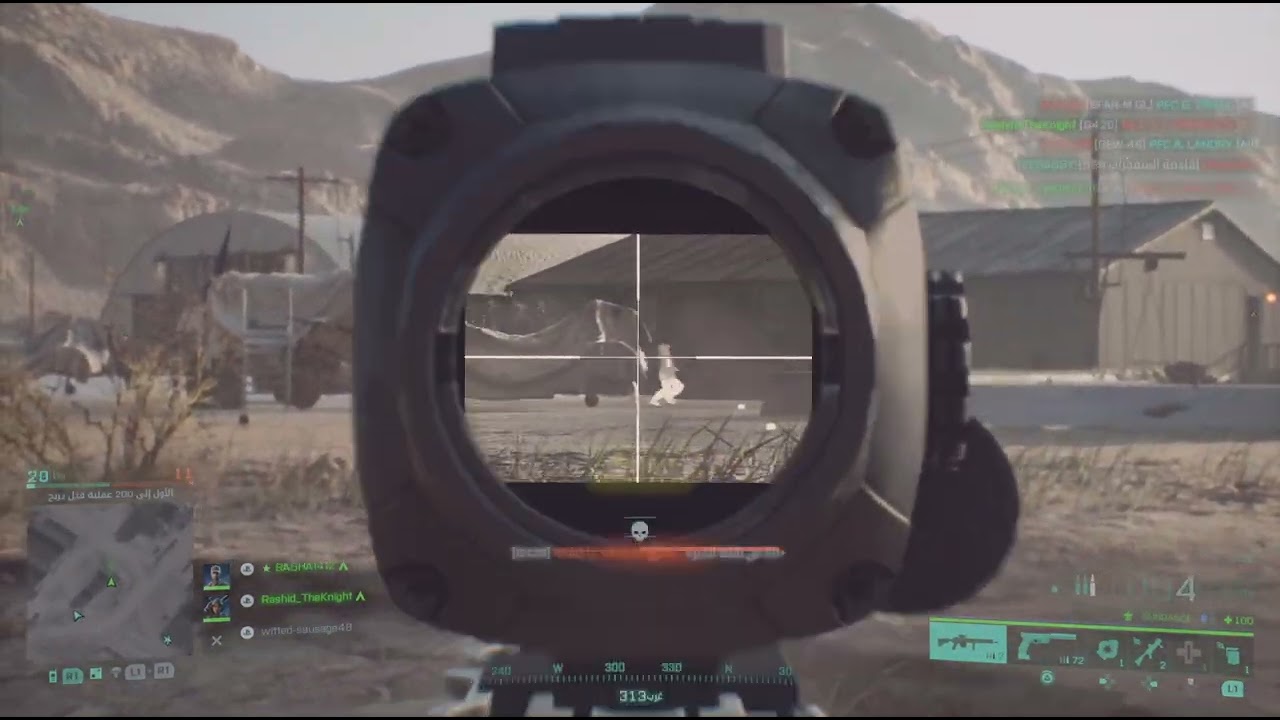 Battlefield 2042_