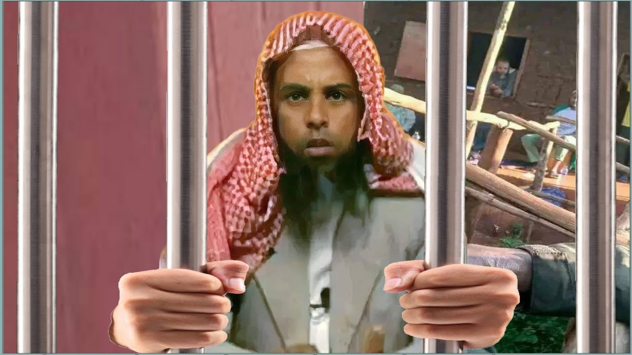 Sheikh Abdulkariim Guyyaa Muraasaaf hidhamanii turan hidhaa bahan(kun biyya keessummaa/haasawa isani