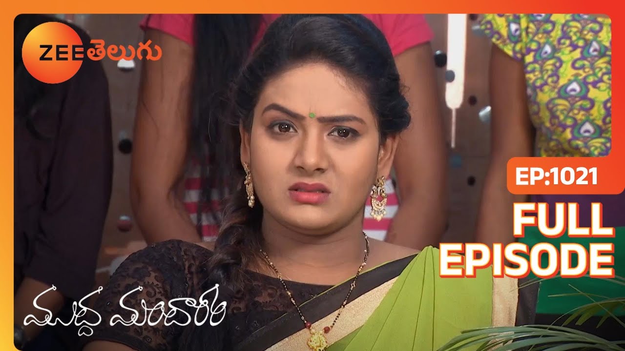 EP 1021Муддха Мандарам - Индийское телешоу телугу - Же Телугу