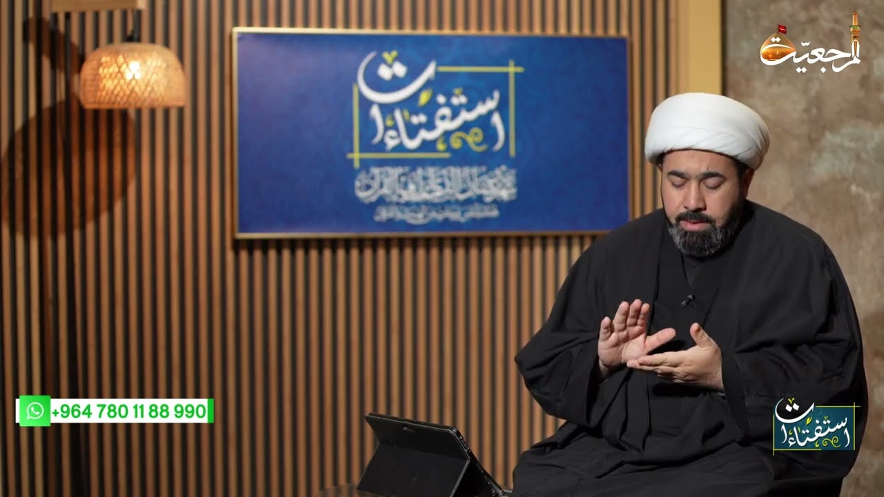 الإستفتاءات (20) شهر رمضان العظيم 1447 هـ