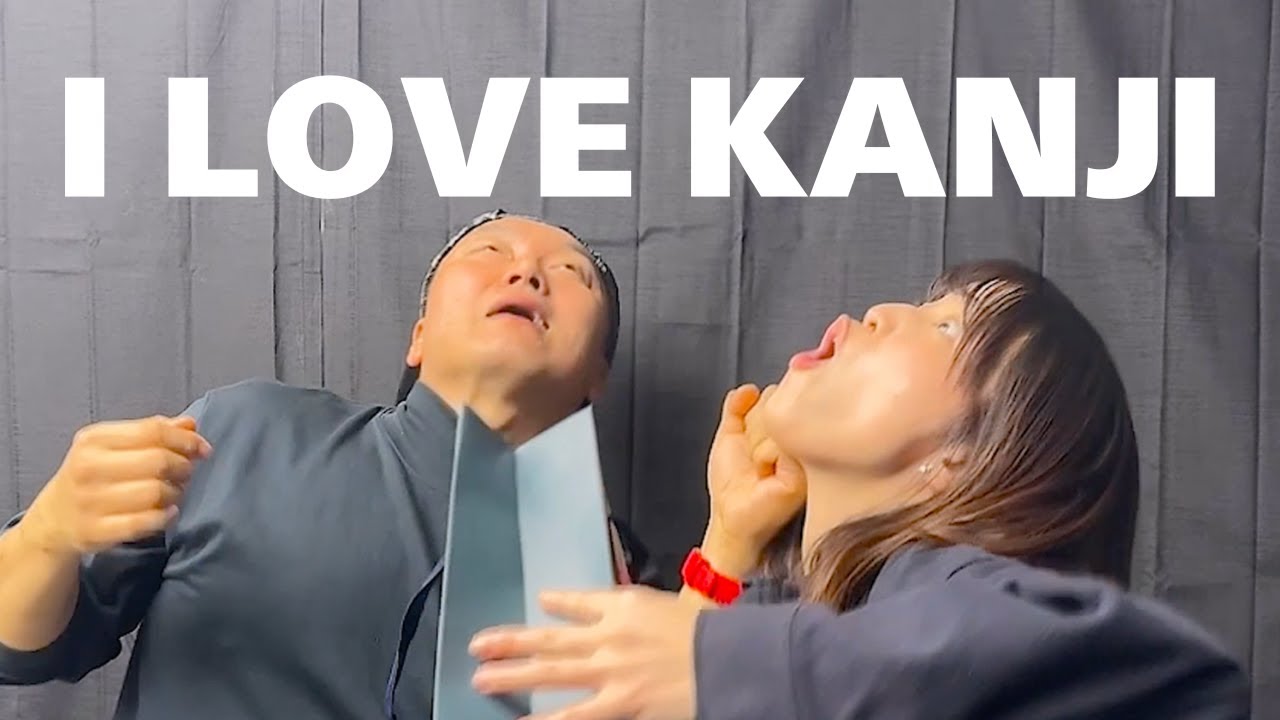 JLPT N2 💙 I LOVE KANJI! | Yuka-sensei vs The Boss