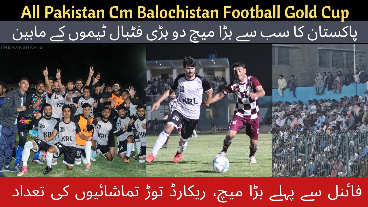 Highlights KRL vs Muslim club chaman (1-0) | 4th All Pakistan CM Balochistan Football Gold Cup