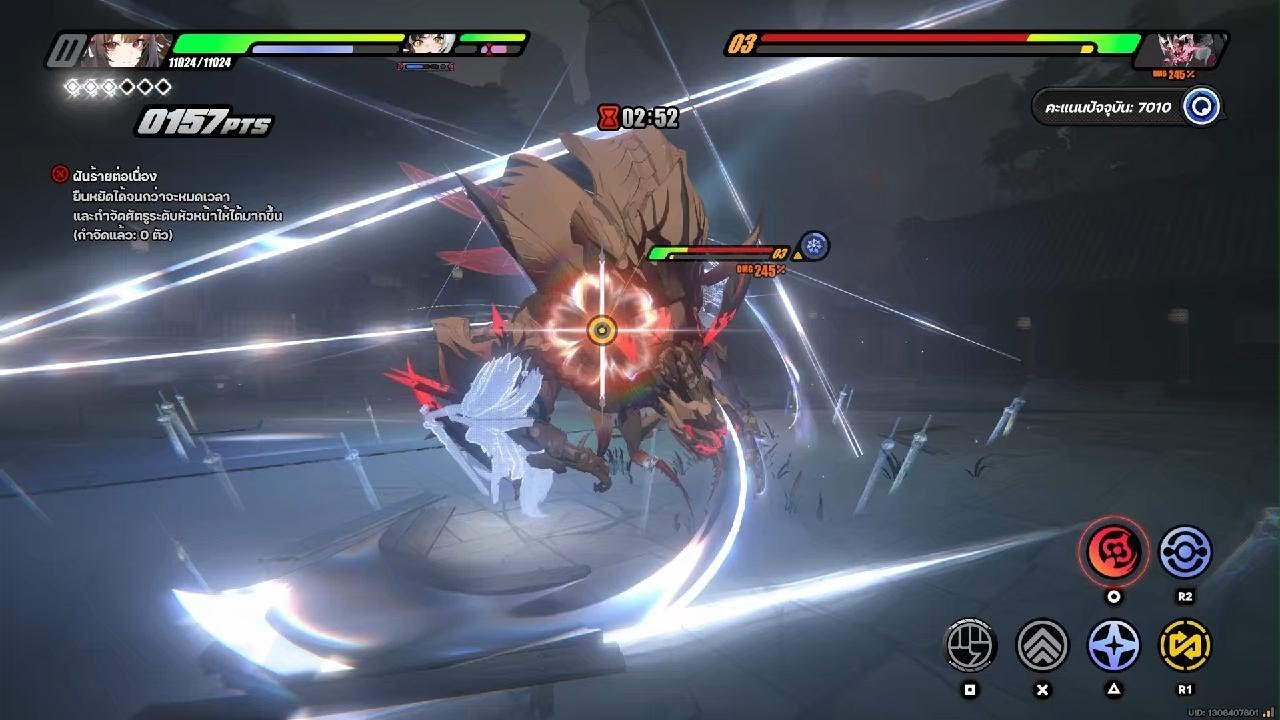 Zenless Zone Zero - Swordbearer 1%