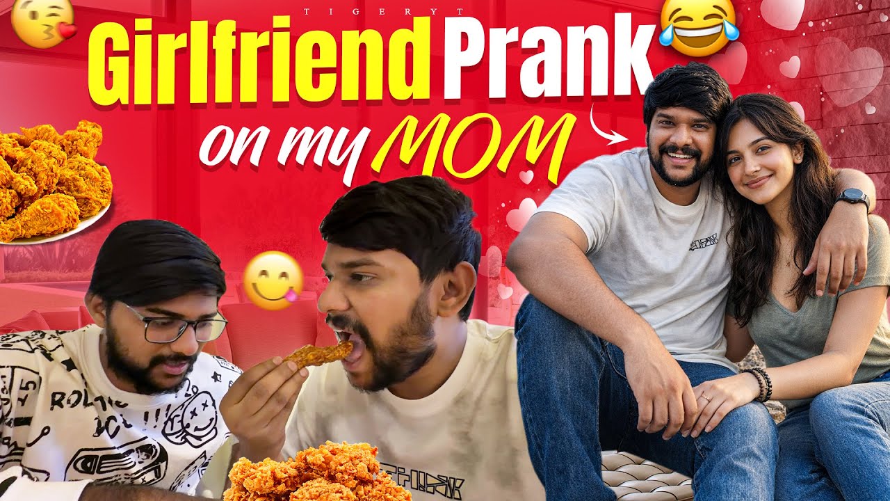 💢మాయా నా girl friend ని first time మీ ముందుకి😮 #food #dailyvlog #telugu #shorts 