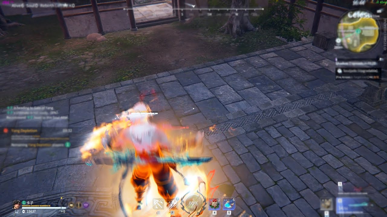 Немного счастья