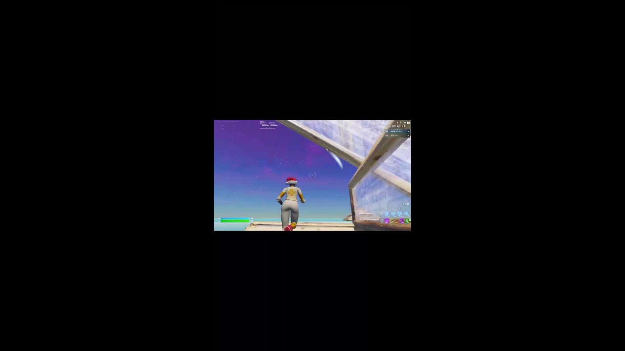 フォートナイトする
