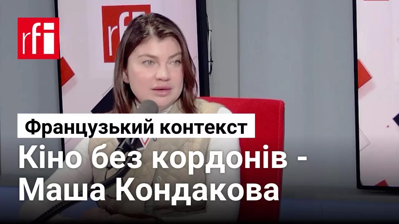 Маша Кондакова: від траншей Донбасу до Кіліманджаро