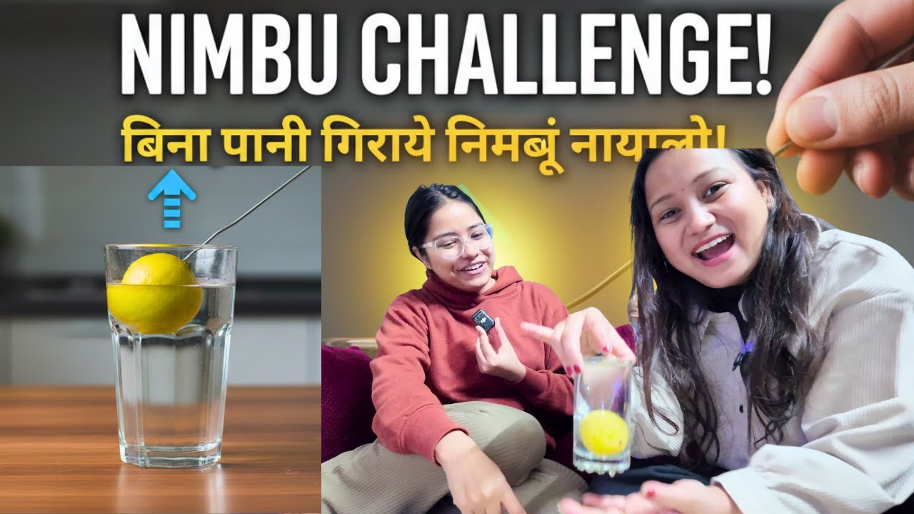 हँसी नहीं रुकी 😂 | Nimbu Challenge Gone Wrong