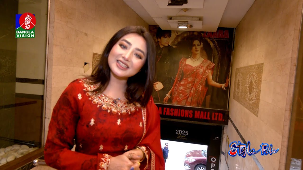 Style File | স্টাইল ফাইল | EP 07 | Zaara Fashion | Aasin | Gulshan Habib Razib | Eid Fashion 2025