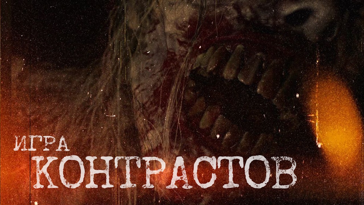 И ПОЧЕМУ ЭТО ПЛОХО? Resident Evil Requiem. Обзор