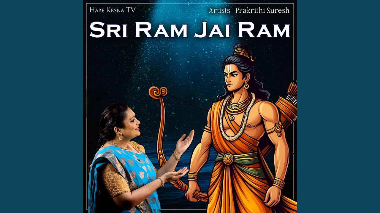 Sri Ram Jai Ram
