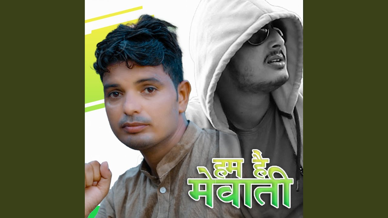 Hum Hai Mewati