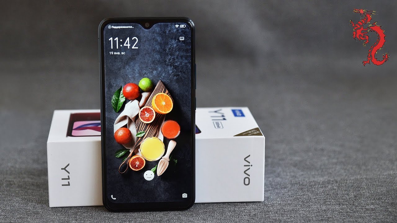 VIVO Y11 //ПРОСТАЯ распаковка
