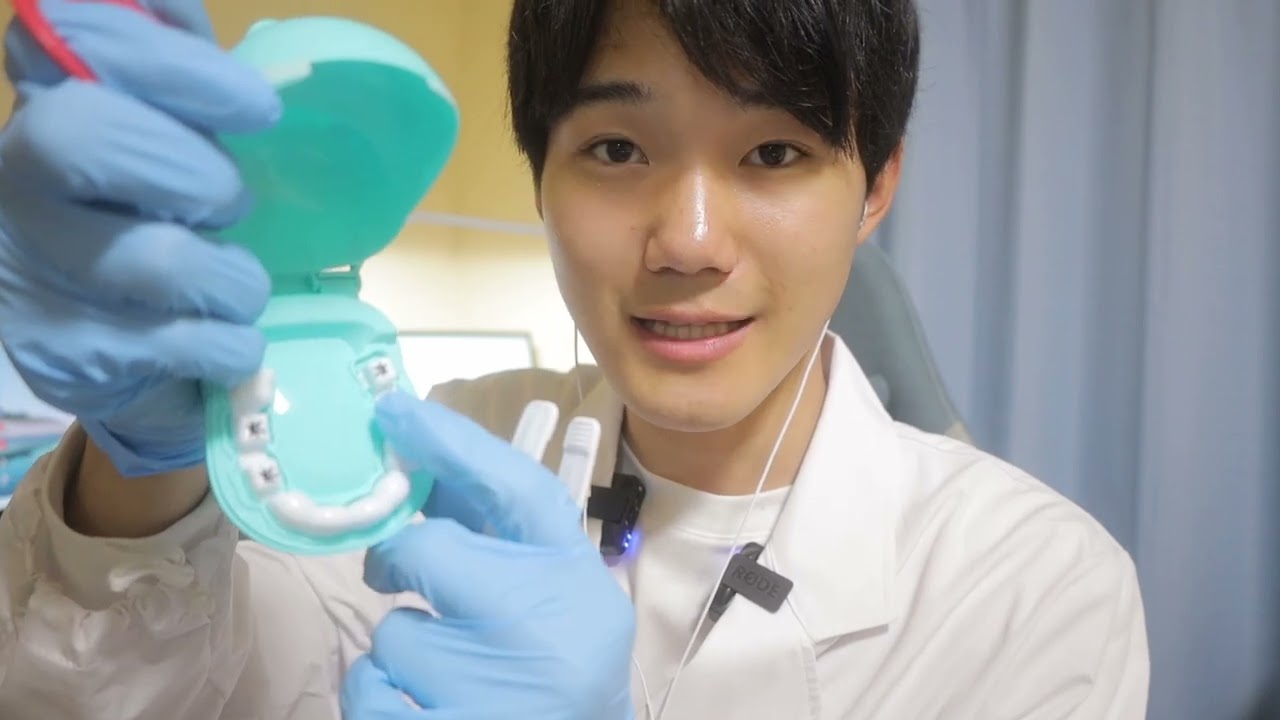【ASMR】歯医者さんロールプレイ【SUB】Dentist role play