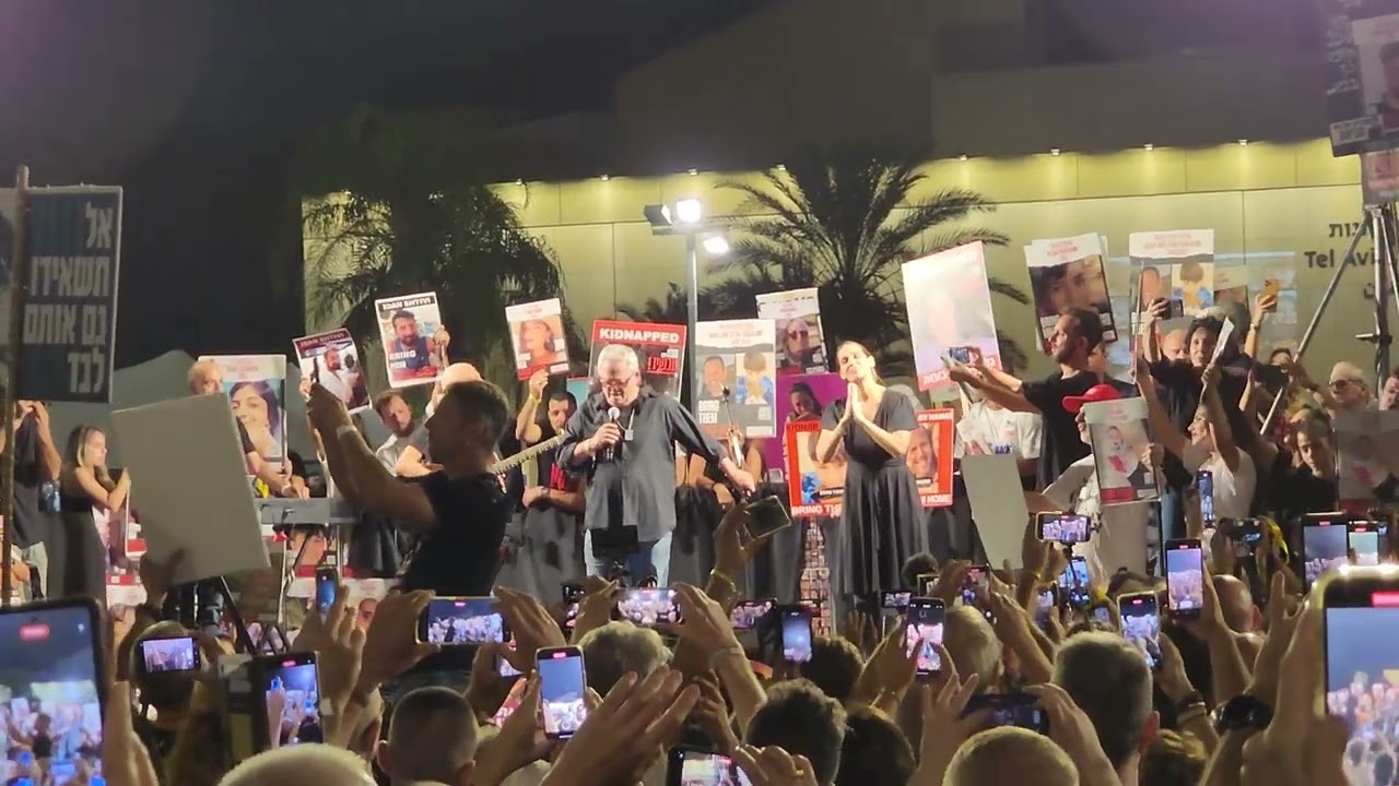 שלמה ארצי - יותר מזה אנחנו לא צריכים - כיכר החטופים