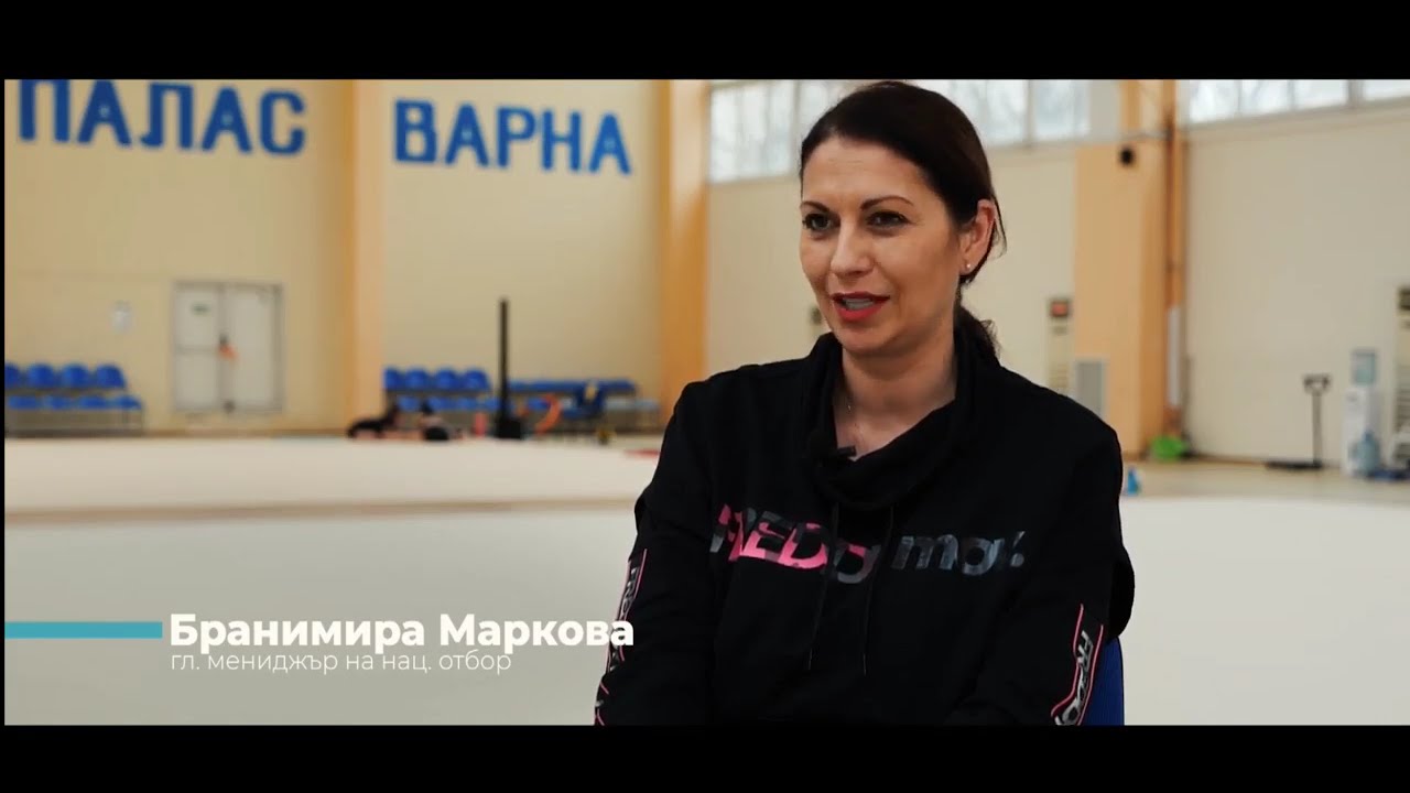 Стили - Пътят към една мечта (Стиляна Николова - Гимнастика) #гимнастика