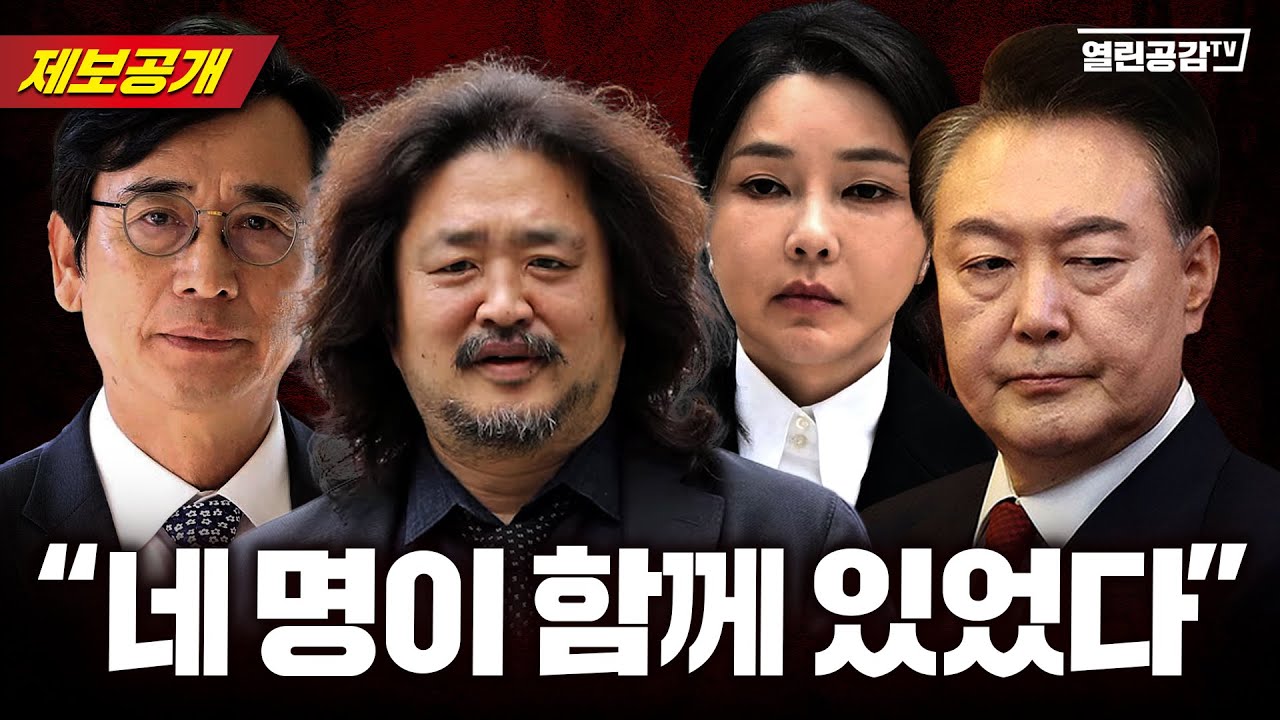 저격이라 생각되면 구독취소 하시면 됩니다.