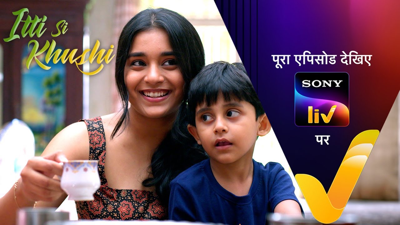 NEW! Itti Si Khushi | Ep 2 | 19 Aug 2025 | Teaser