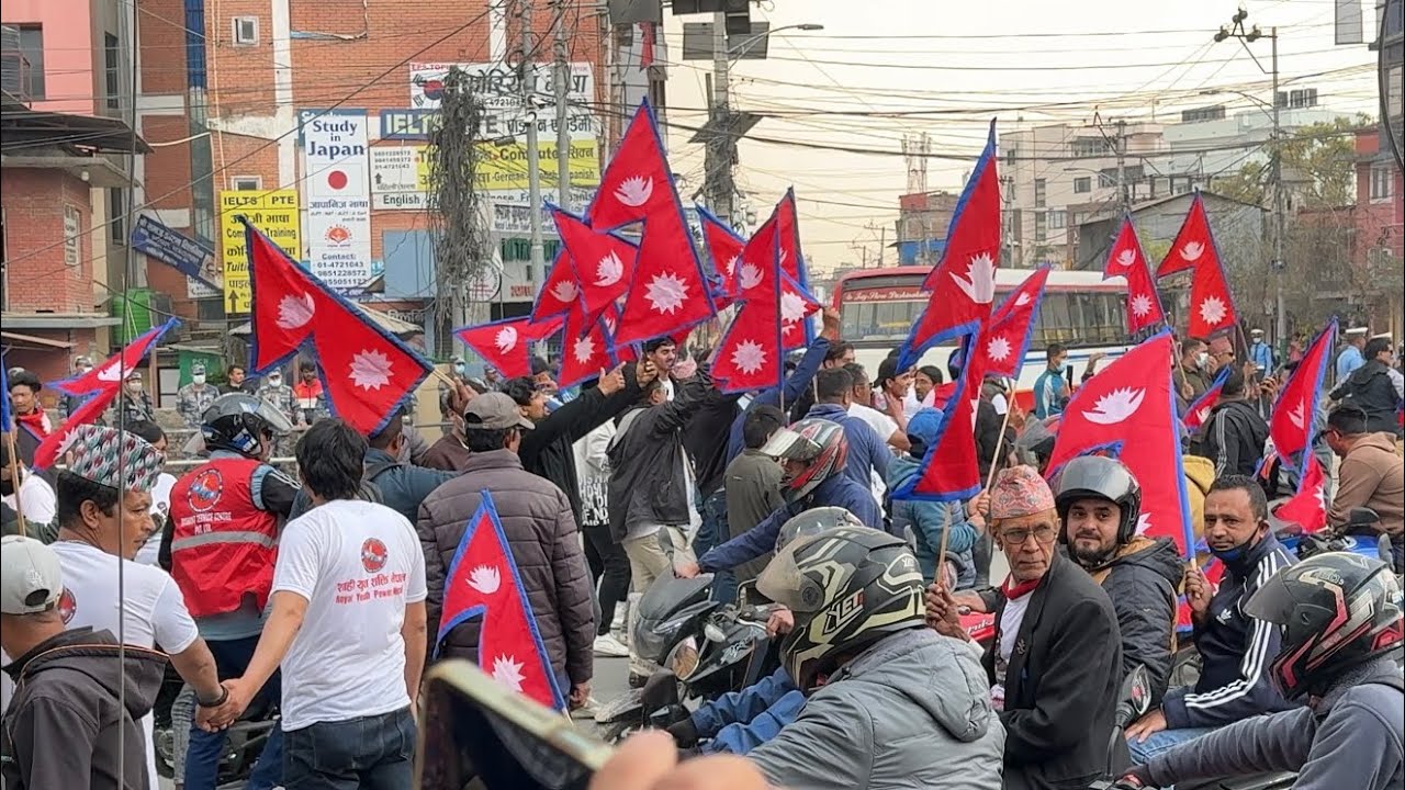 राजा औ देस बचाऊ अभियान