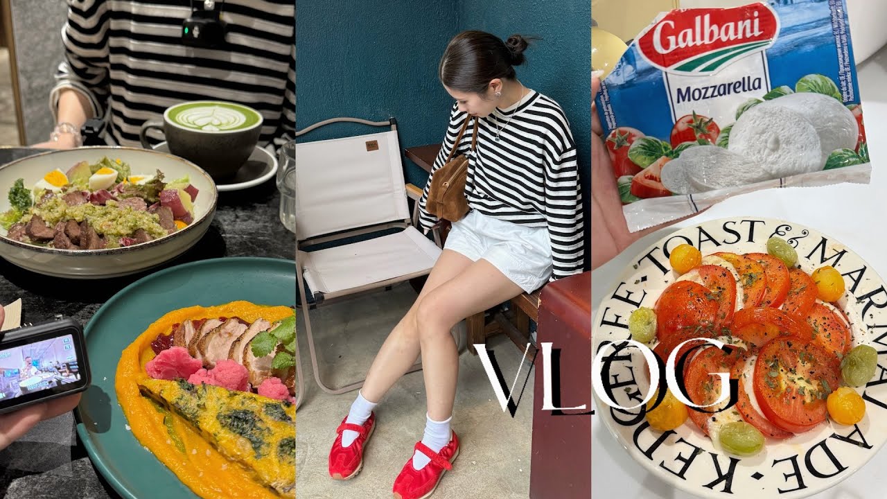 VLOG 香港周末逛吃 cafe探店｜翻包 what's in my bag｜JuJu厨房 无水桑拿鸡 芝士番茄