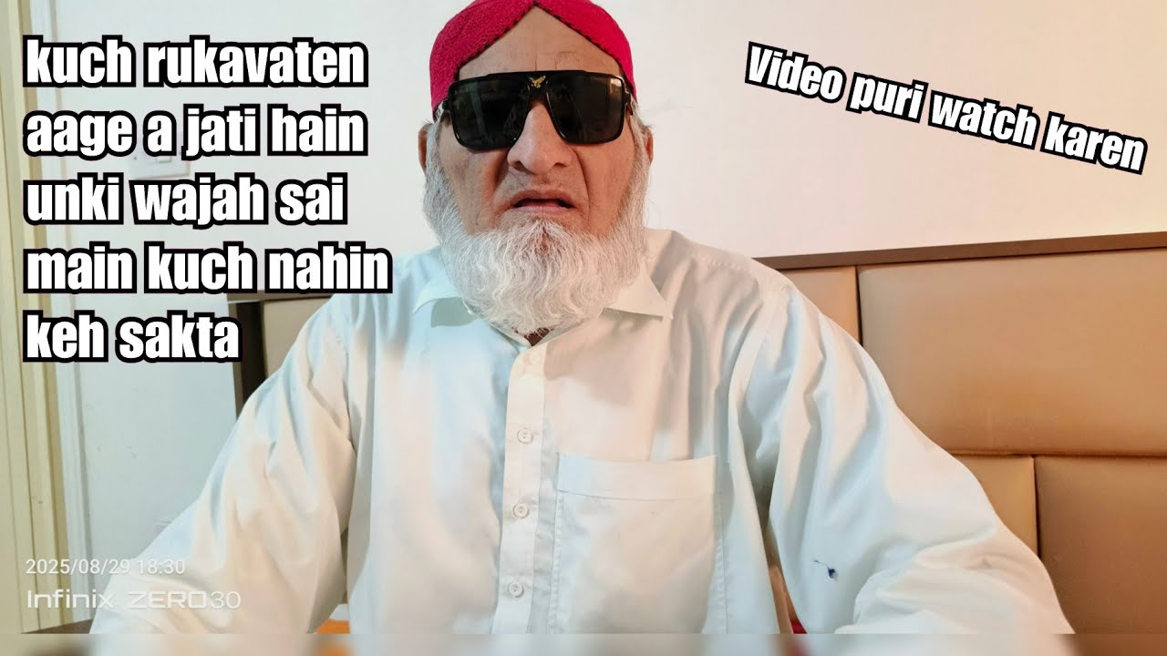 Khuda ki lannat ho in jaiso py 