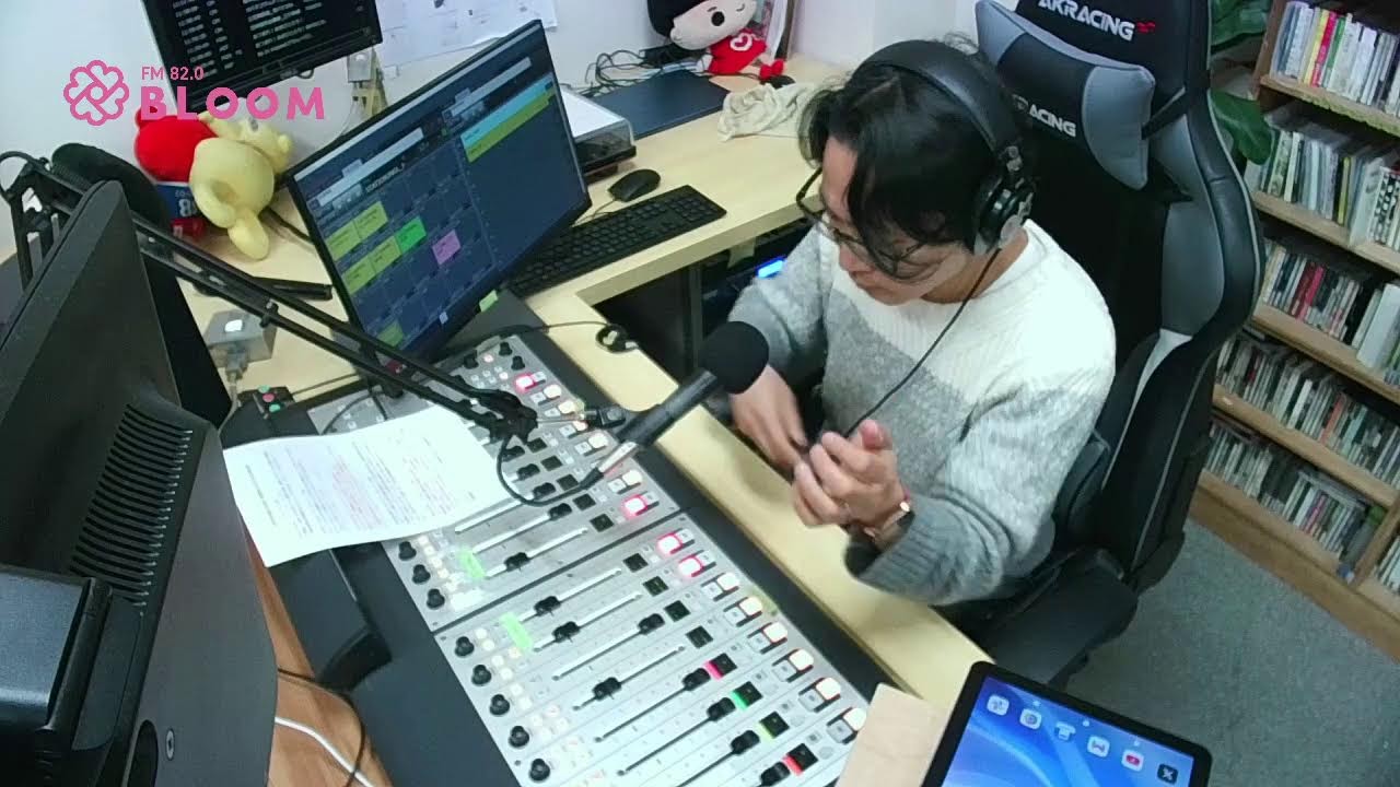 あま咲きモーニング 水曜日　2026年2月25日(水)放送