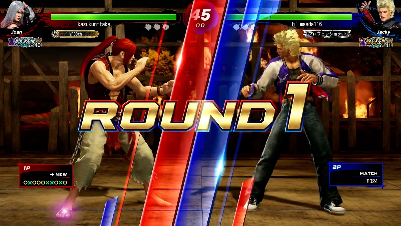 【VFes / VF5us 高段位戦】 鬼武帝 ジャン紅條 VS 龍武帝 ジャッキー