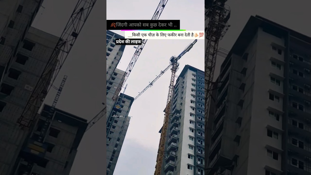 Construction work hydrabad travel vlogs for 
