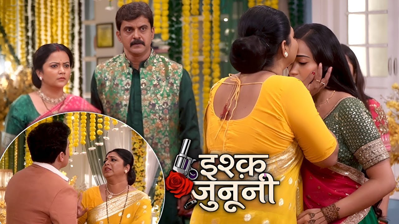 Ishq junooni:- Guru kaha gayab hai , Guru ki maa ne chuma Ruhani ka matha #todaysepisode 