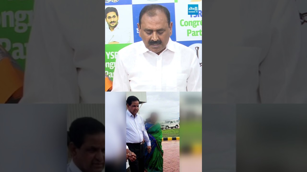 ఈ పాటికే  ఆమె కాళ్ళు పట్టేసుంటాడు #brnaidu #chandrababu #bhumanakarunakarreddy #sakshitvlive