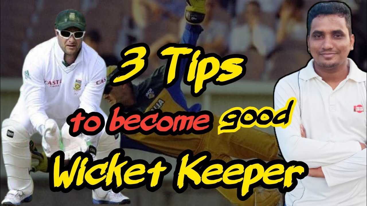 இந்த 3 விஷயம் பன்னாலே சிறந்த கீப்பர் ஆகலாம் | wicket keeping tips | cricket tips #wicketkeepingtips