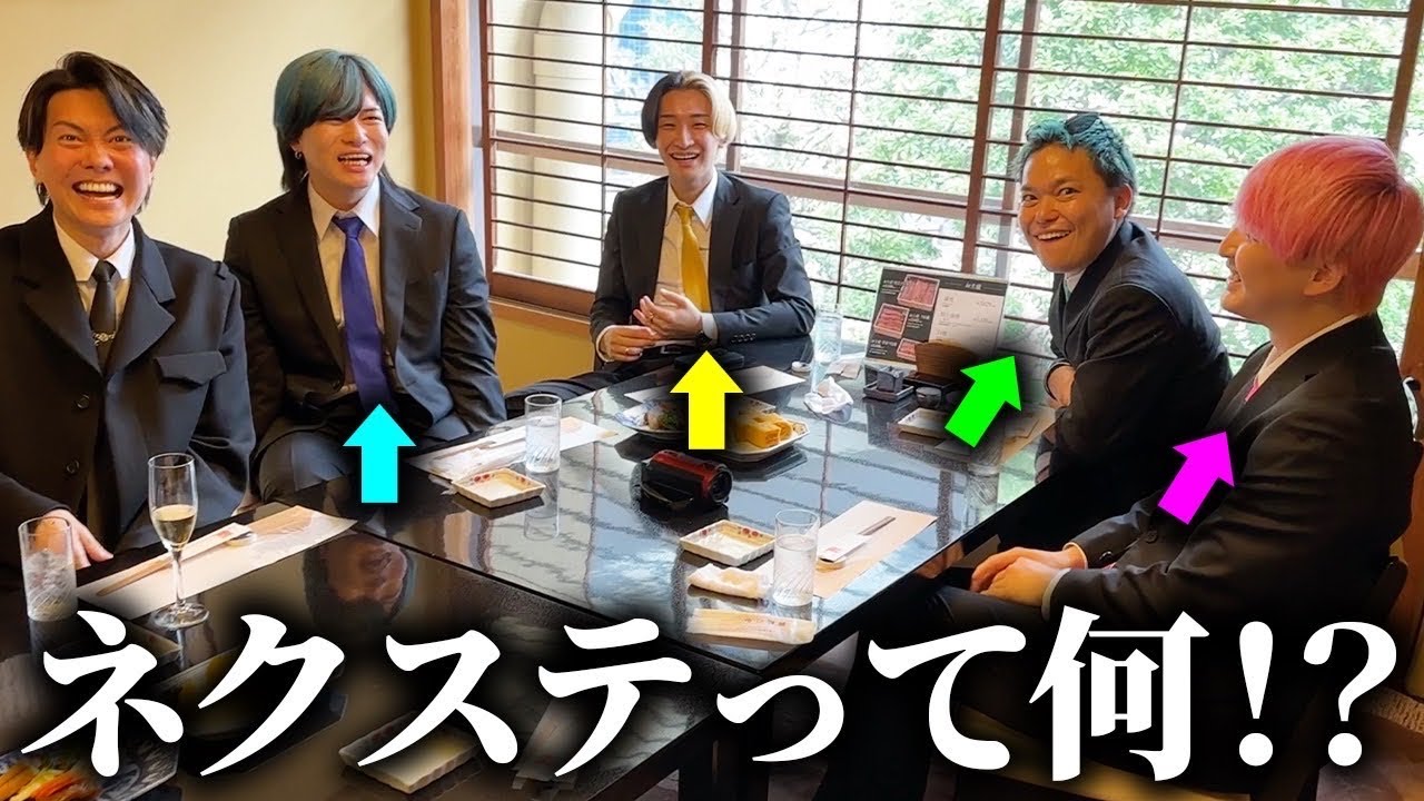 【裏話】泥酔旅行中に『YouTuberヒカル』誕生秘話聞いてみた！！