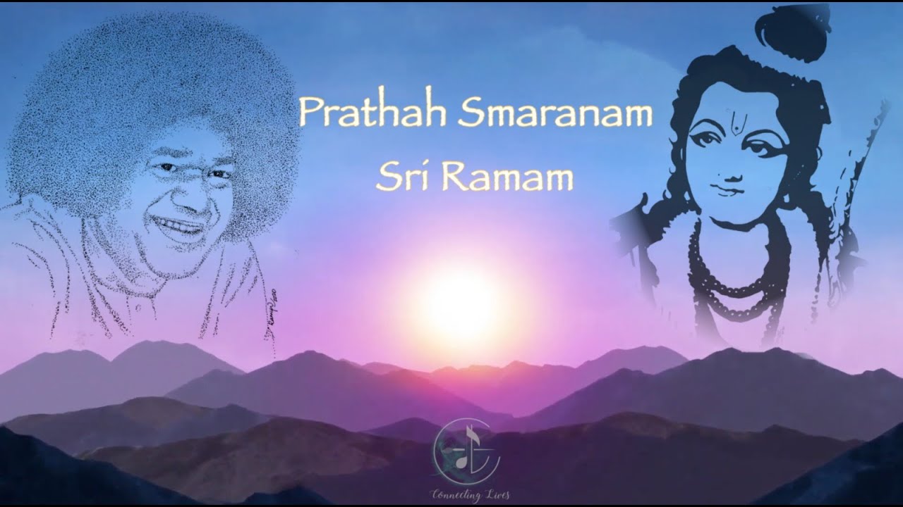 Prathah Smaranam Sri Ramam | Rama Bhajans | Sai Bhajans